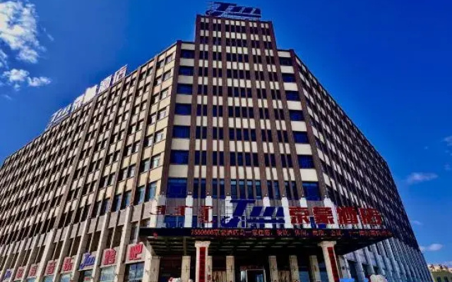 Bahrain Zuoqi Jingmeng Hotel