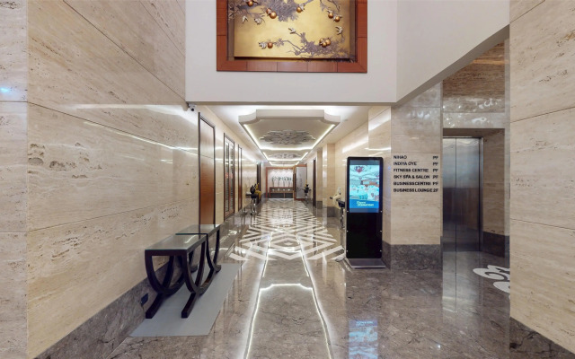 Radisson Blu Hotel Nagpur