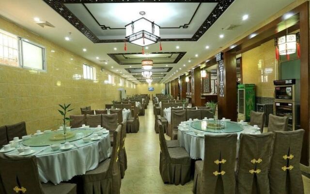 Gang Yuan Wellness Resort