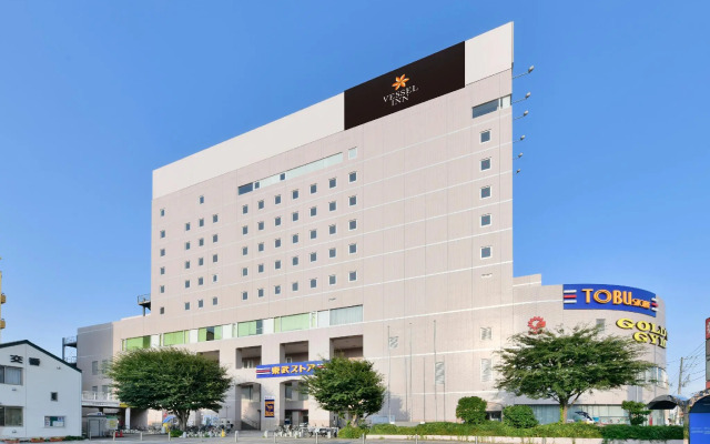 Vessel Inn Keisei Tsudanuma Station