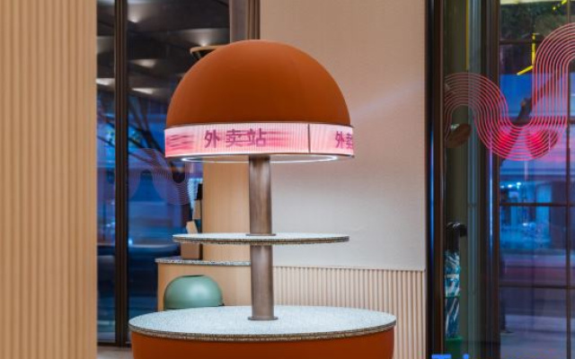 Orange Hotel (Wenzhou Yueqing Times Square)