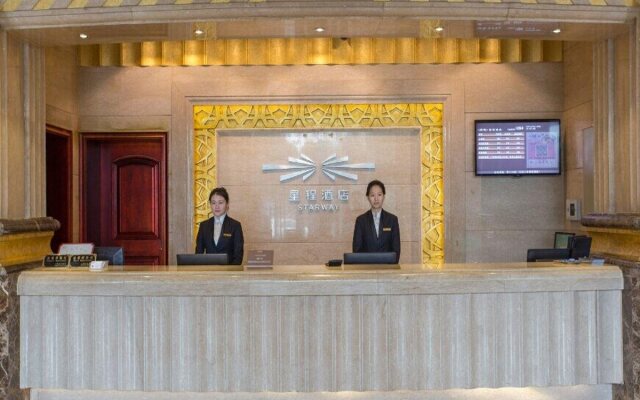 Xingcheng Hotel