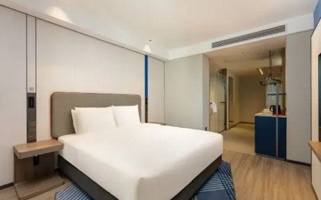 Holiday Inn Express Taizhou Center