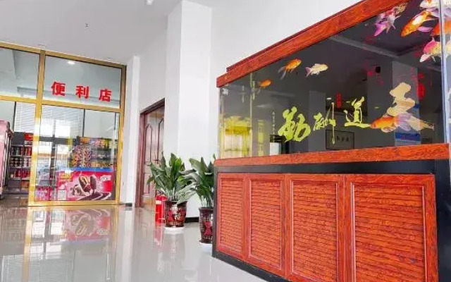 Hongye Inn