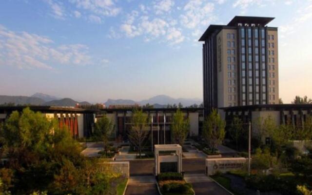 Zhongjian Yanqi Lake View Hotel