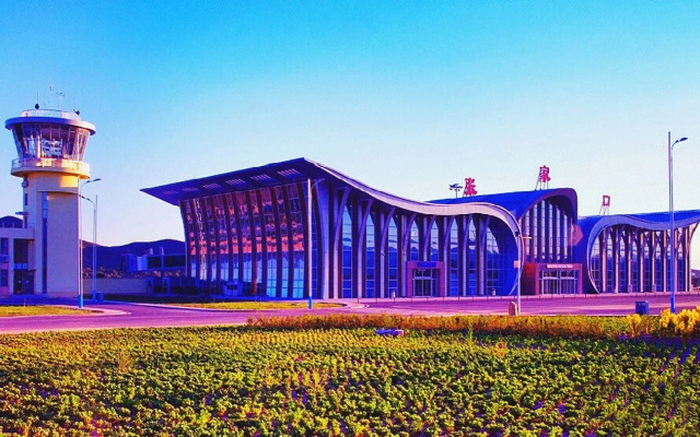 GreenTree Inn  Zhangjiakou High-speed Railway Station