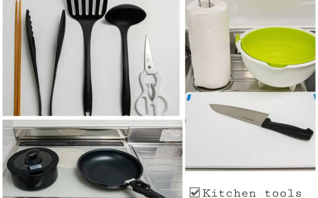 Vacation Rental NISHIDA - Vacation STAY 61670v