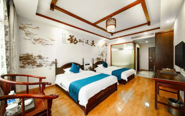 Xiangheju Hotel