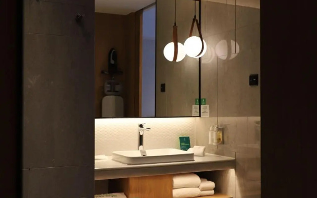 Holiday Inn Guangzhou South Lake