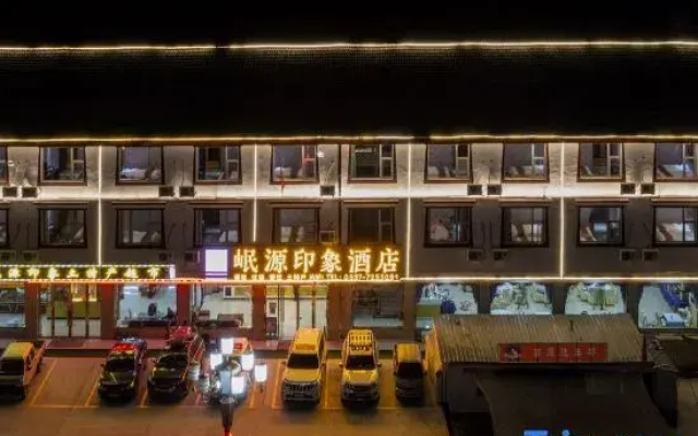 Min yuan impression hotel