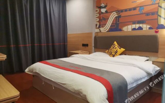 Jingman Light Luxury Hotel (Shangqiu Experimental Middle School High-speed Railway Station)