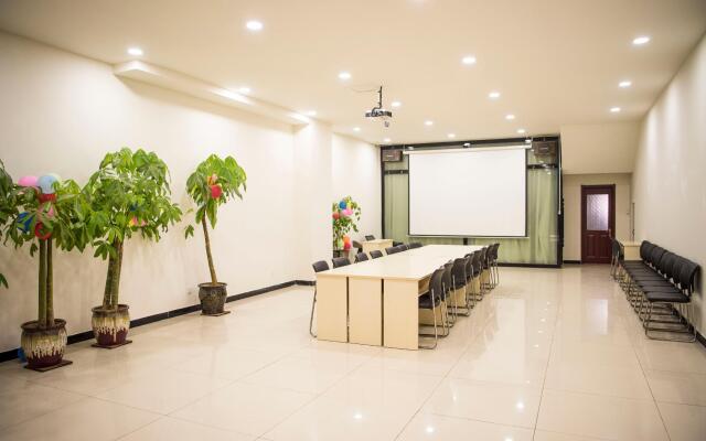 Hanting Hotel Baoding Yi County Culture Square
