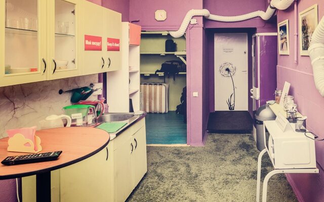 TNT Hostel Moscow