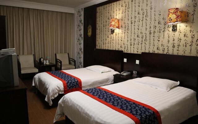 Wuzhen Wangshui Renjia Inn