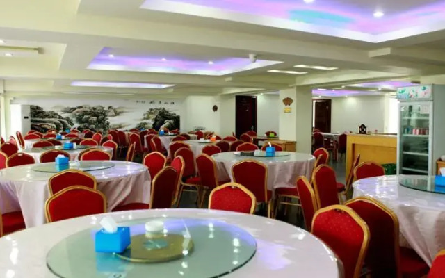 Huangshan Yu Jing Li Rui Holiday Hotel