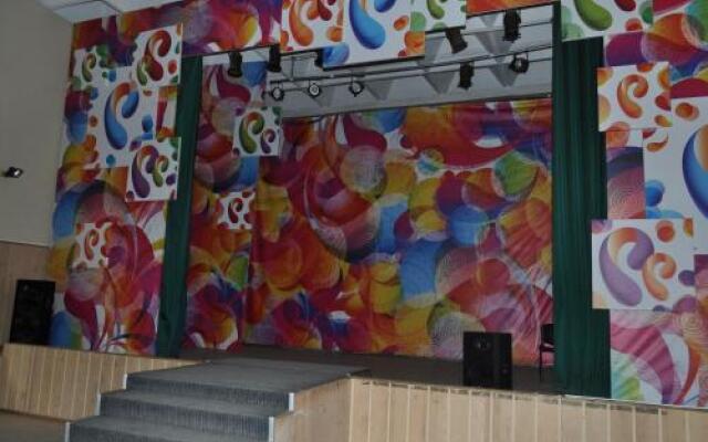 Baza Otdikha Svyazist