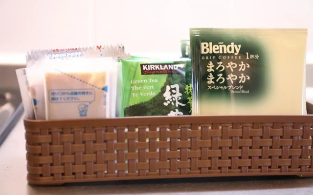 Omotenashi House Shinsakae