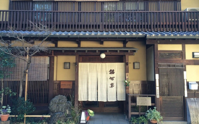 Yadoya Kikokuso