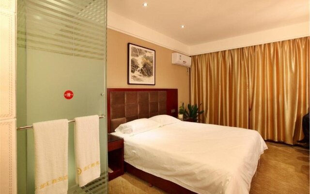 Jinhui Business Hotel Yichang