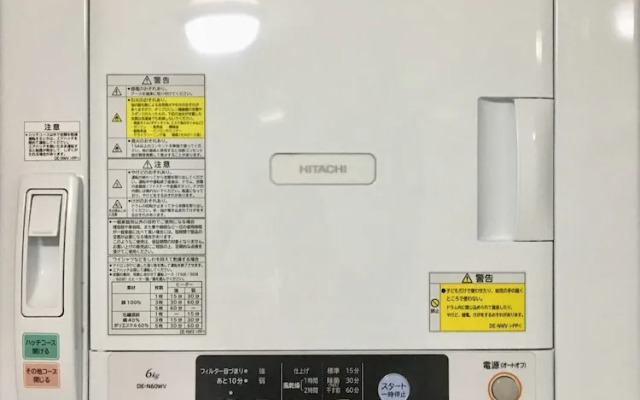 D-style YOMITAN -Pension IRITIDA-