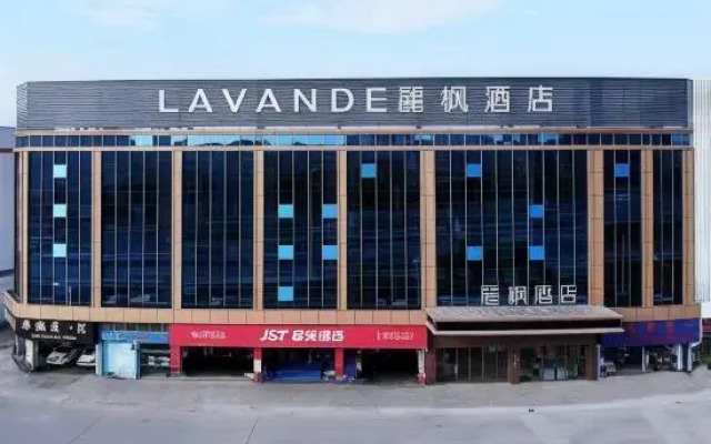 Lavande Hotel (Foshan Shunde Daliang QingHuiYuan Shihu Road)