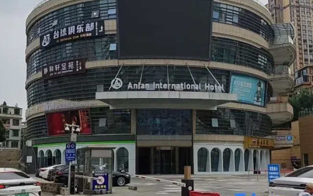 Anlan International Hotel (Huangguoshu Avenue RT-Mart Branch) – Exterior – Anshun
