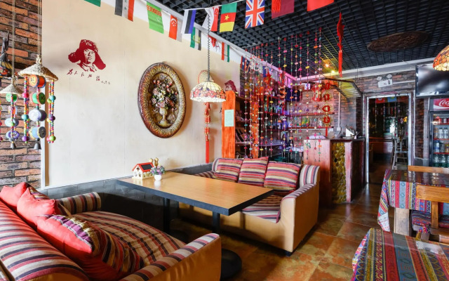 Beijing Hyde Courtyard Hotel