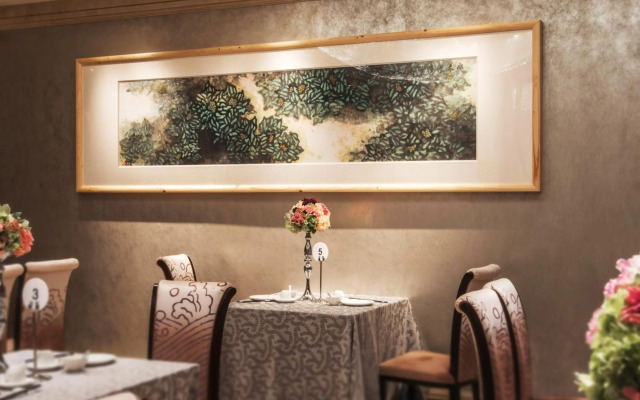 Shantou International Hotel