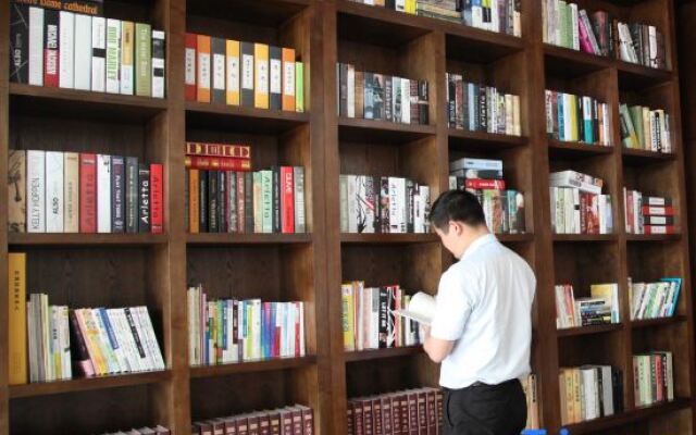 Jianan Business Hotel