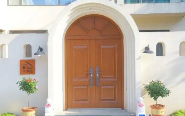 Beijing Falang Guesthouse