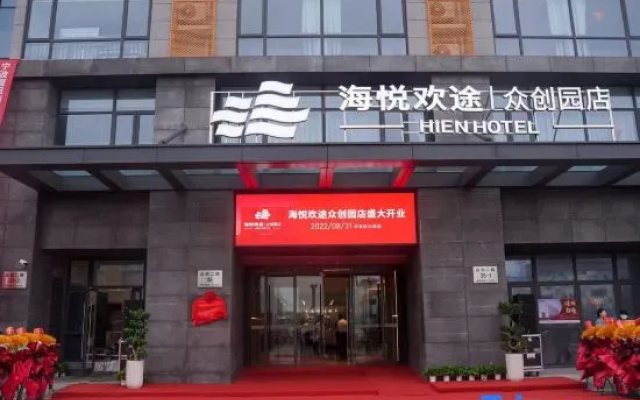 Hien Hotel