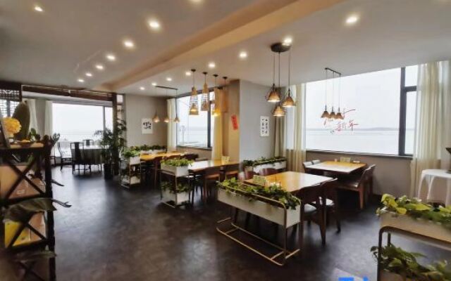 Wutong Banshan Hostel