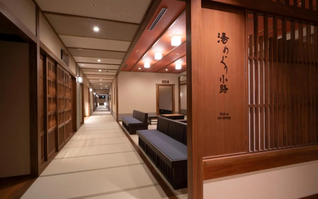Kyoto Umekoji Kadensho