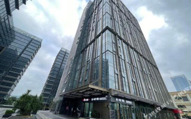Xiyue Boya Hotel Apartment (Zhuhai International Convention and Exhibition Center)