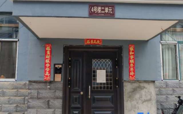 Xiyu Homestay‌ — hotel in Datong