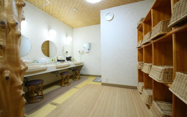 Mine Ryokan