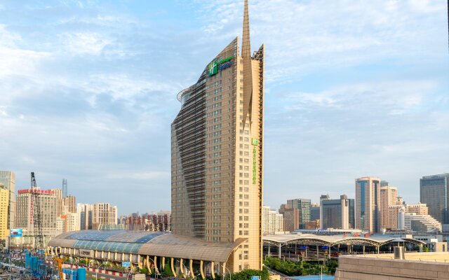 Holiday Inn Express Shanghai Zhabei, an IHG Hotel