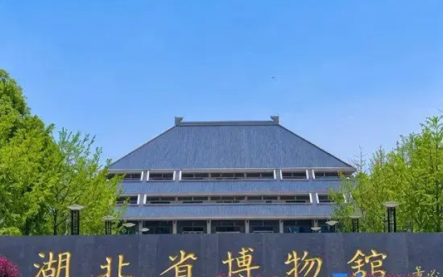 Home Inn Hualin (Wuhan Yellow Crane Tower Hualin Branch)