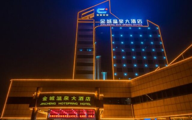 Jincheng Hot Spring Hotel
