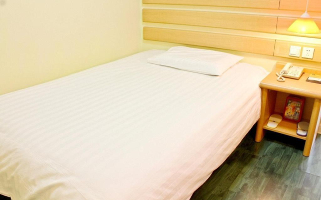 Home Inn Hefen Middle Changjiang Road Sanxiao Kou