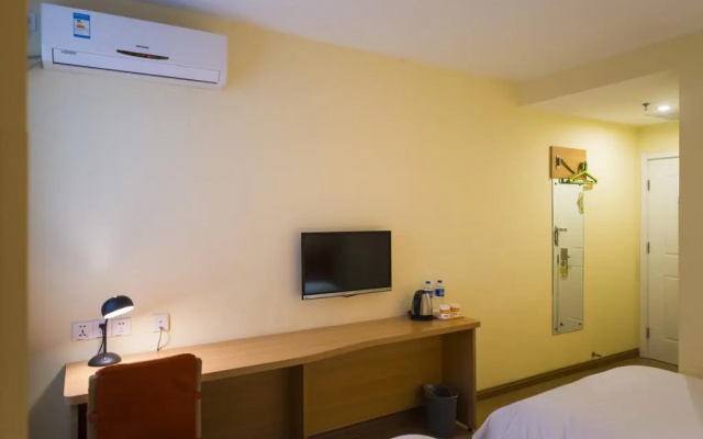 Home Inn Qingdao Chengyang Chunyang Road Jiajiayuan