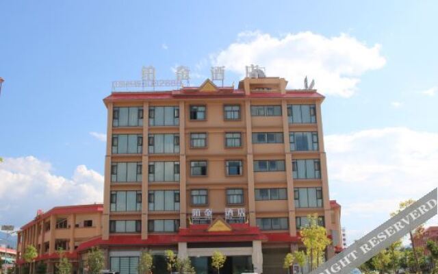 Shuangjiang Platinum Hotel