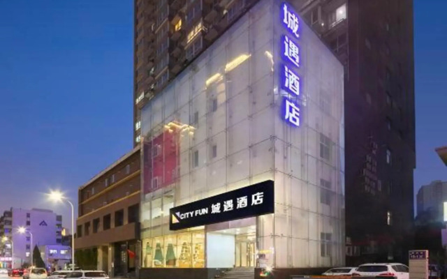 Zhengzhou City Fun Hotel (Exhibition Center)