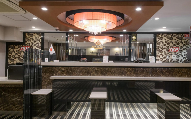 APA Hotel TKP Sapporo Ekimae