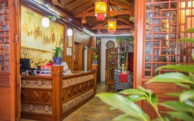 Jia Nan Inn