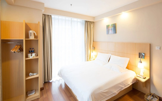 Warmly Hotel Suzhou Jinji Lake Ligongdi Boutique Hotel