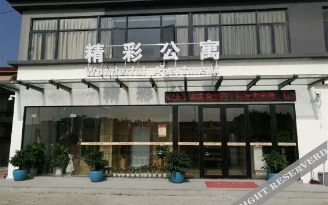 Jingcai Apartment Hotel