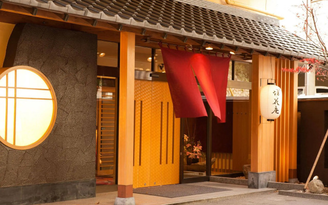 Shiobara Yuukaan