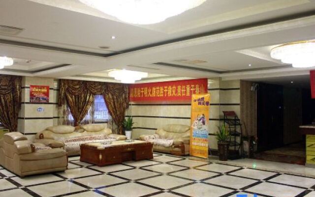 Yangguang Hotel