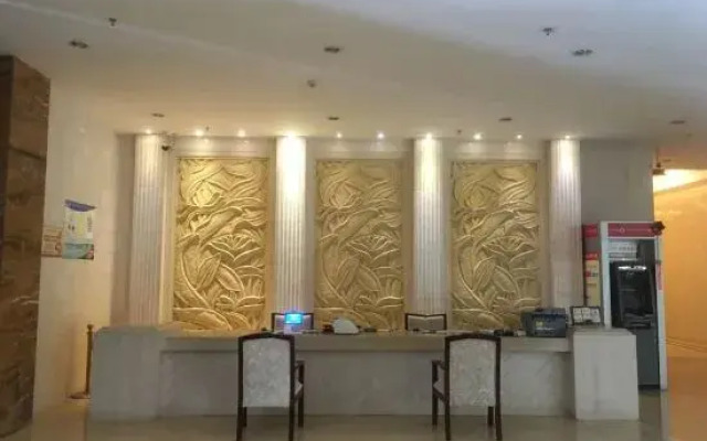 Weijia Business Hotel